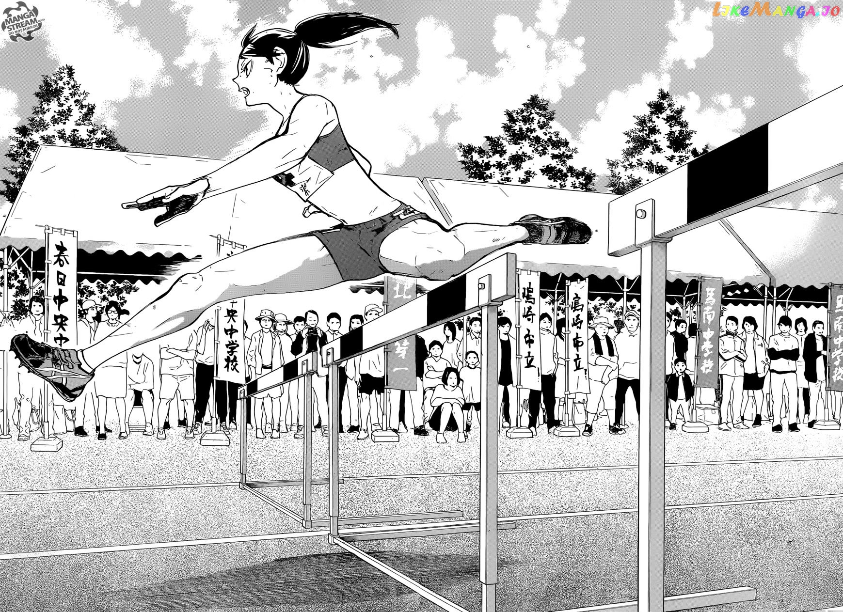 Haikyuu!!, Chapter 232 image 14